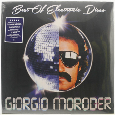 Виниловая пластинка Best Of Electronic Disco (2LP, UK), 2019