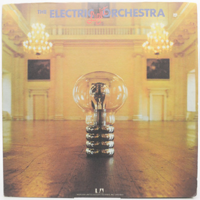 No Answer (USA), 1971