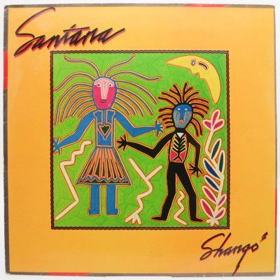 Shango (UK), 1982