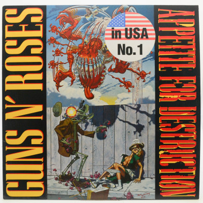 Виниловая пластинка Appetite For Destruction, 1987