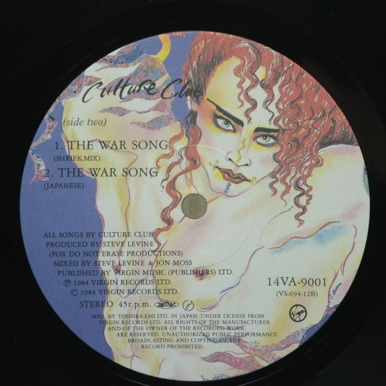 Culture Club — The War Song, 1984