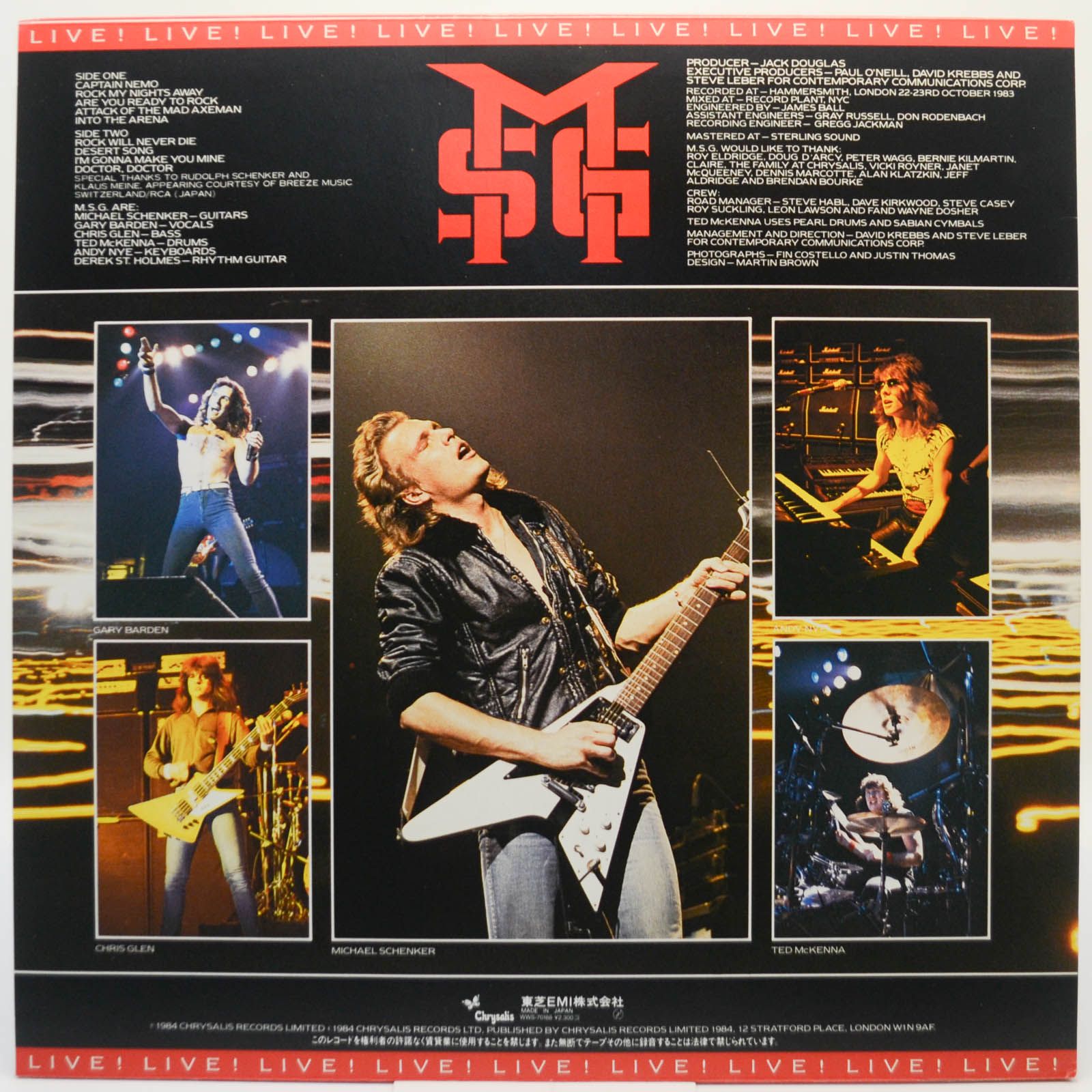 Michael Schenker Group — Rock Will Never Die, 1984