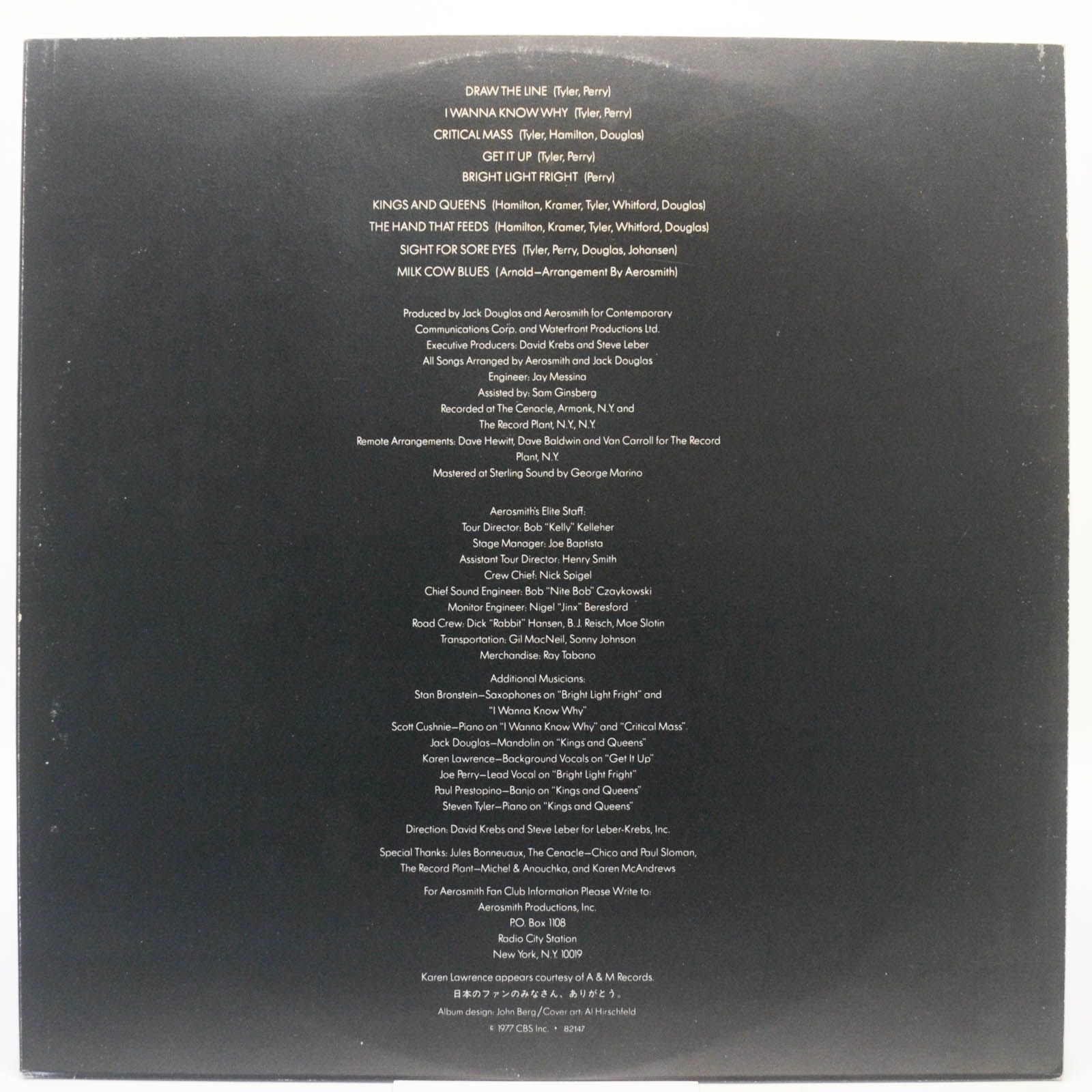 Aerosmith — Draw The Line, 1977