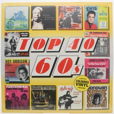 Top 40 60s, 2022