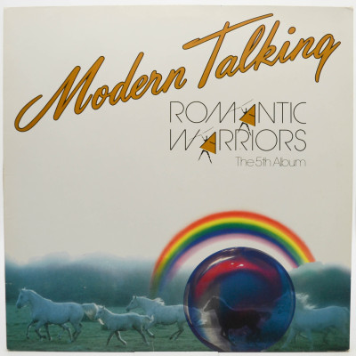 Romantic Warriors - The 5th Album, 1987