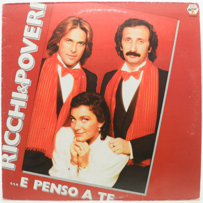 ...E Penso A Te (1-st, Italy), 1981