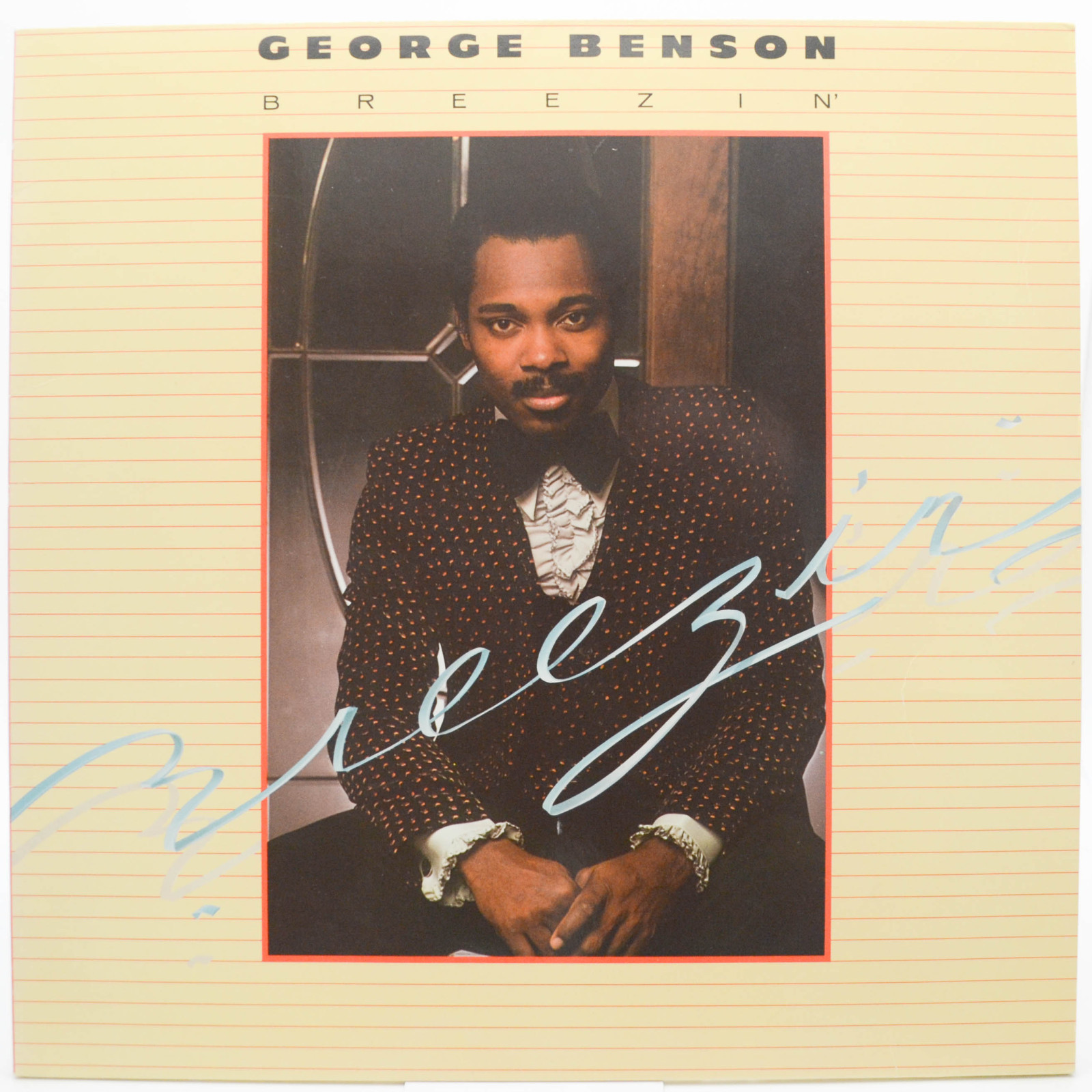 George Benson — Breezin', 1976