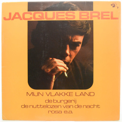 Виниловая пластинка Mijn Vlakke Land, 1976