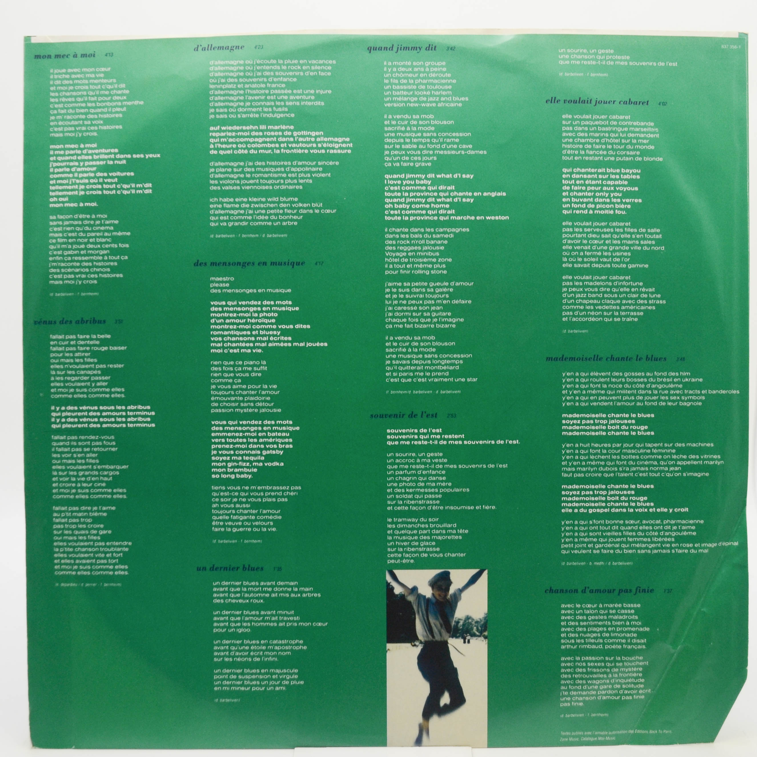 Patricia Kaas — Mademoiselle Chante... (1-st, France), 1988