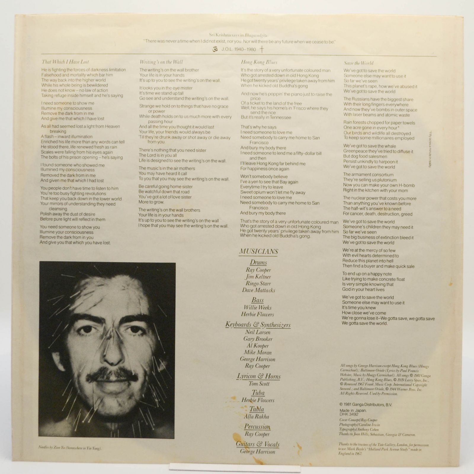 George Harrison — Somewhere In England, 1981