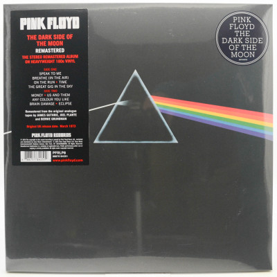 Виниловая пластинка The Dark Side Of The Moon (USA), 1973