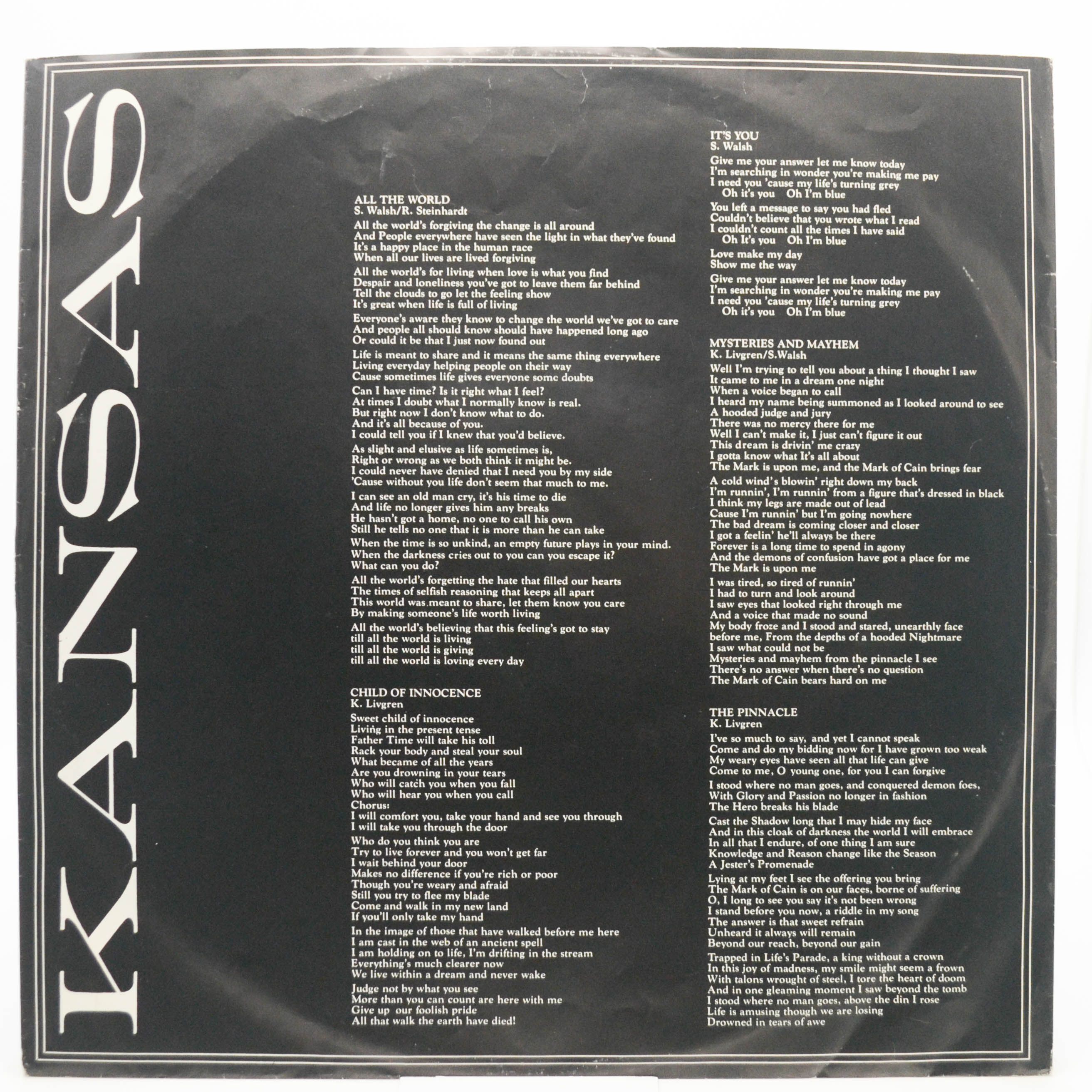 Kansas — Masque, 1975
