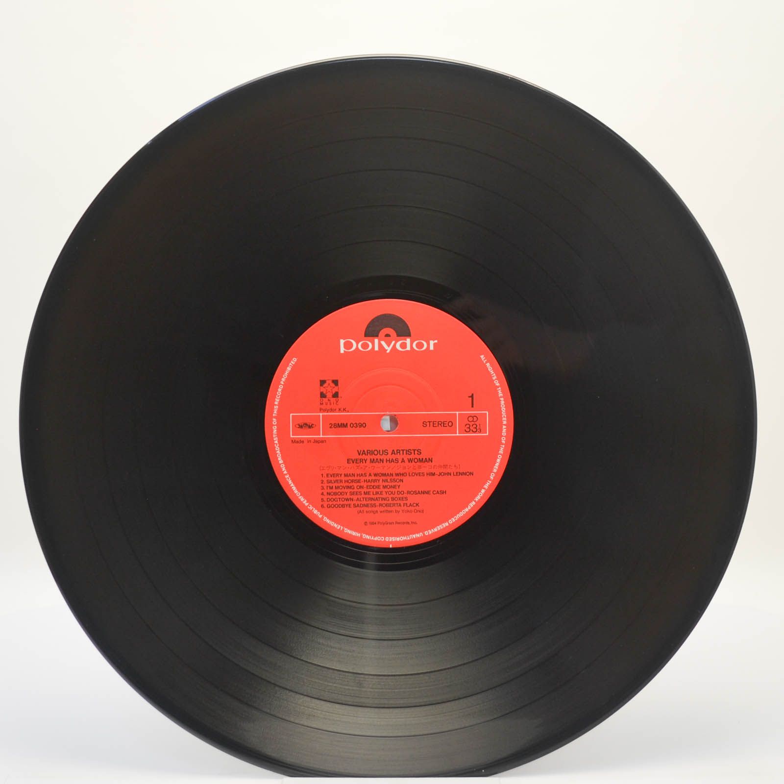 Various — Every Man Has A Woman, 1984