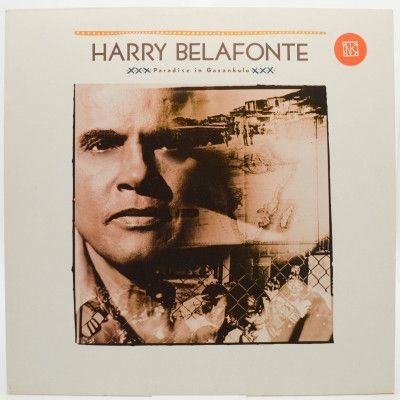 Paradise In Gazankulu, 1988