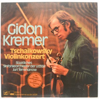 Violinkonzert D-Dur Op.35, 1970