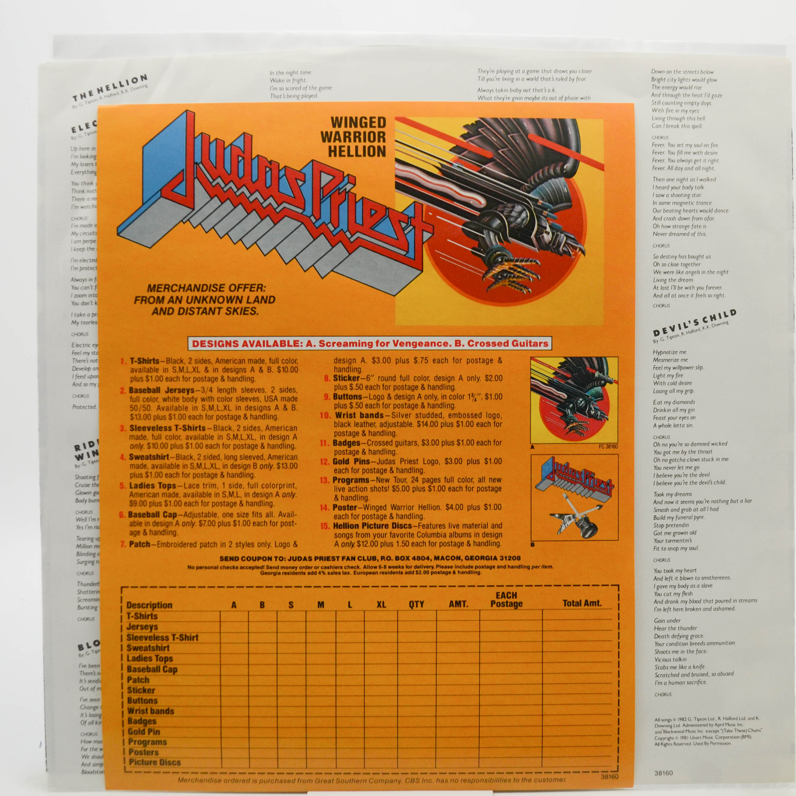 Judas Priest — Screaming For Vengeance (USA), 1982