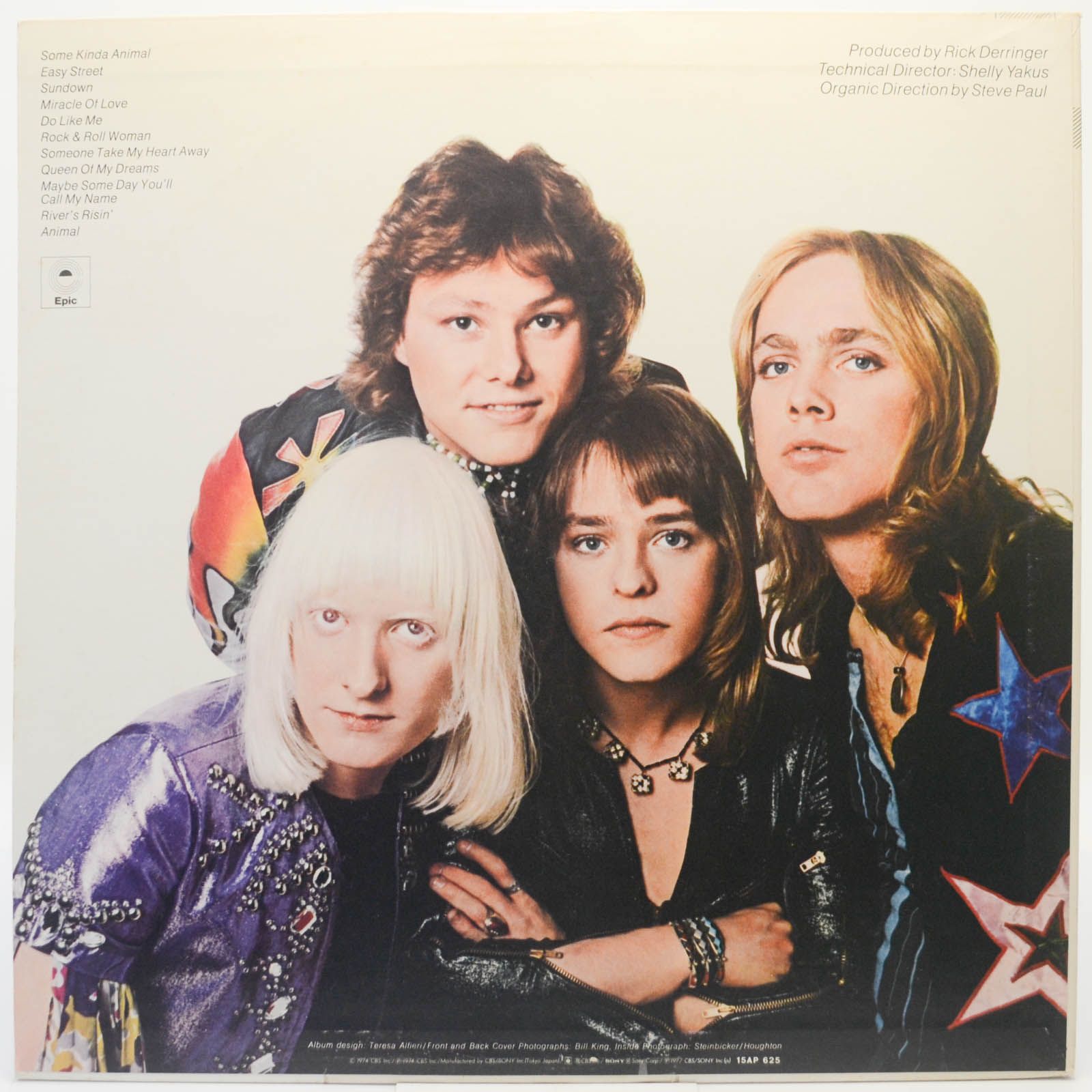 Edgar Winter Group — Shock Treatment, 1978