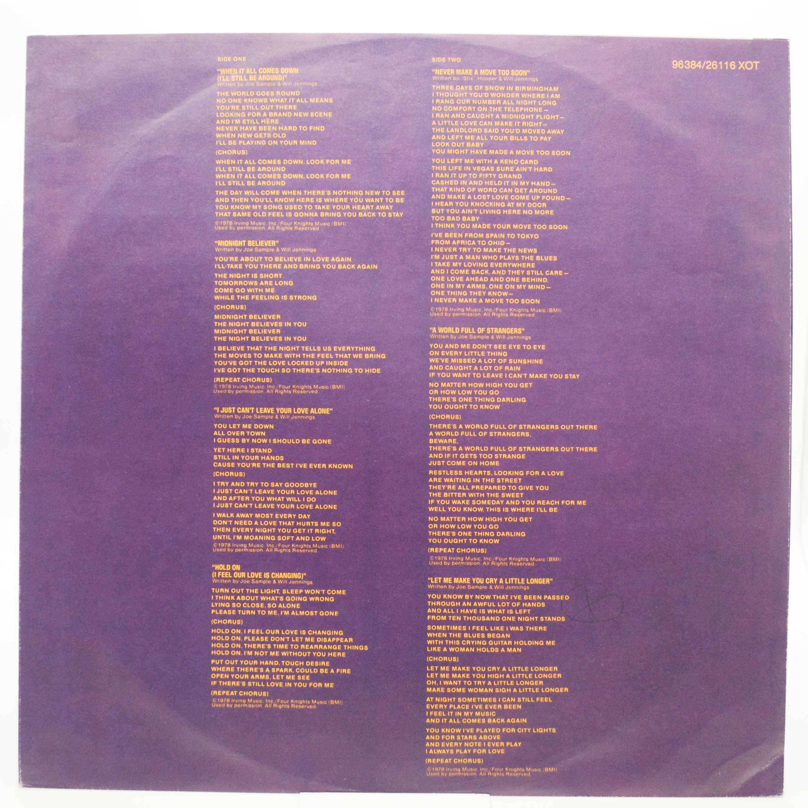 B.B. King — Midnight Believer, 1978