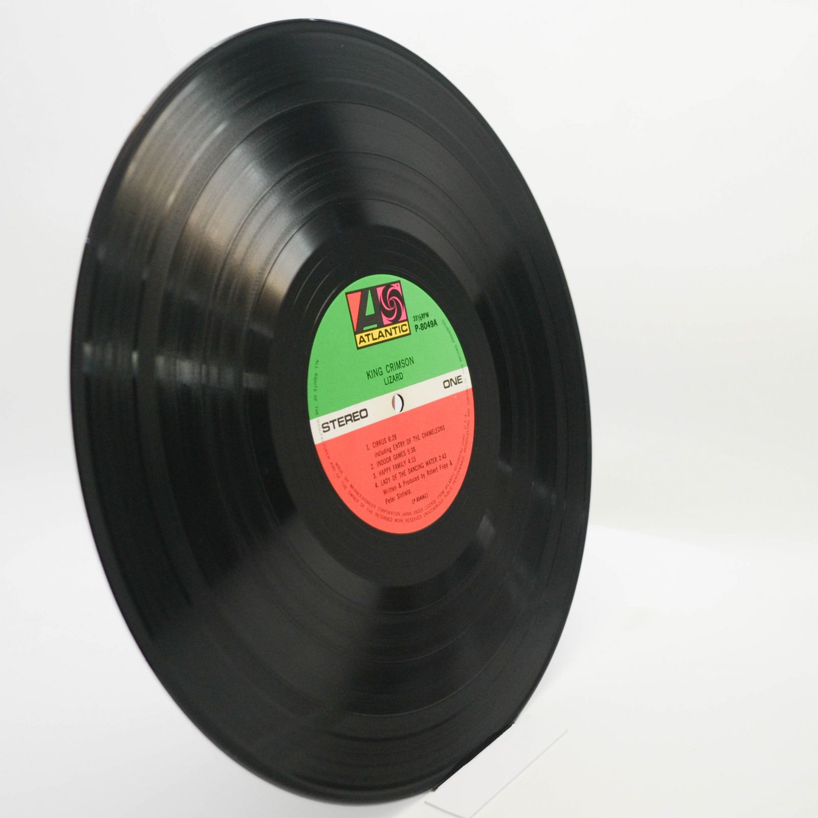 King Crimson — Lizard, 1970