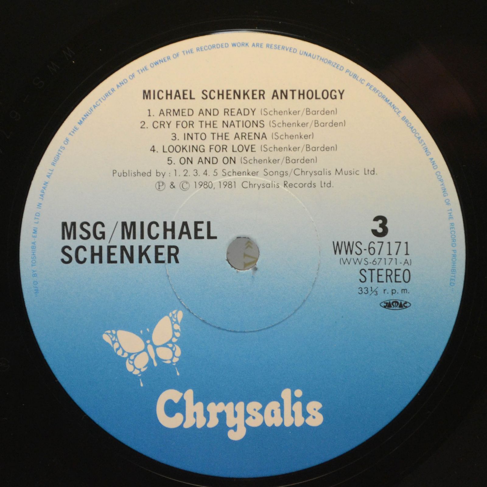 Michael Schenker — Michael Schenker Anthology (2LP), 1983