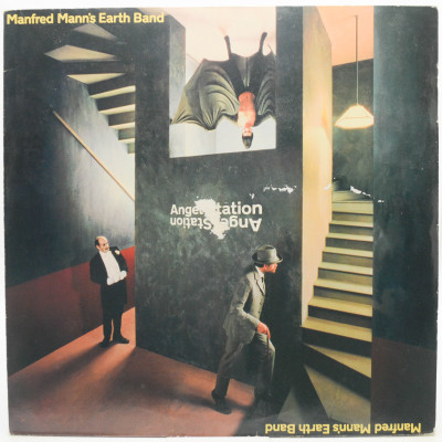 Angel Station (poster), 1979