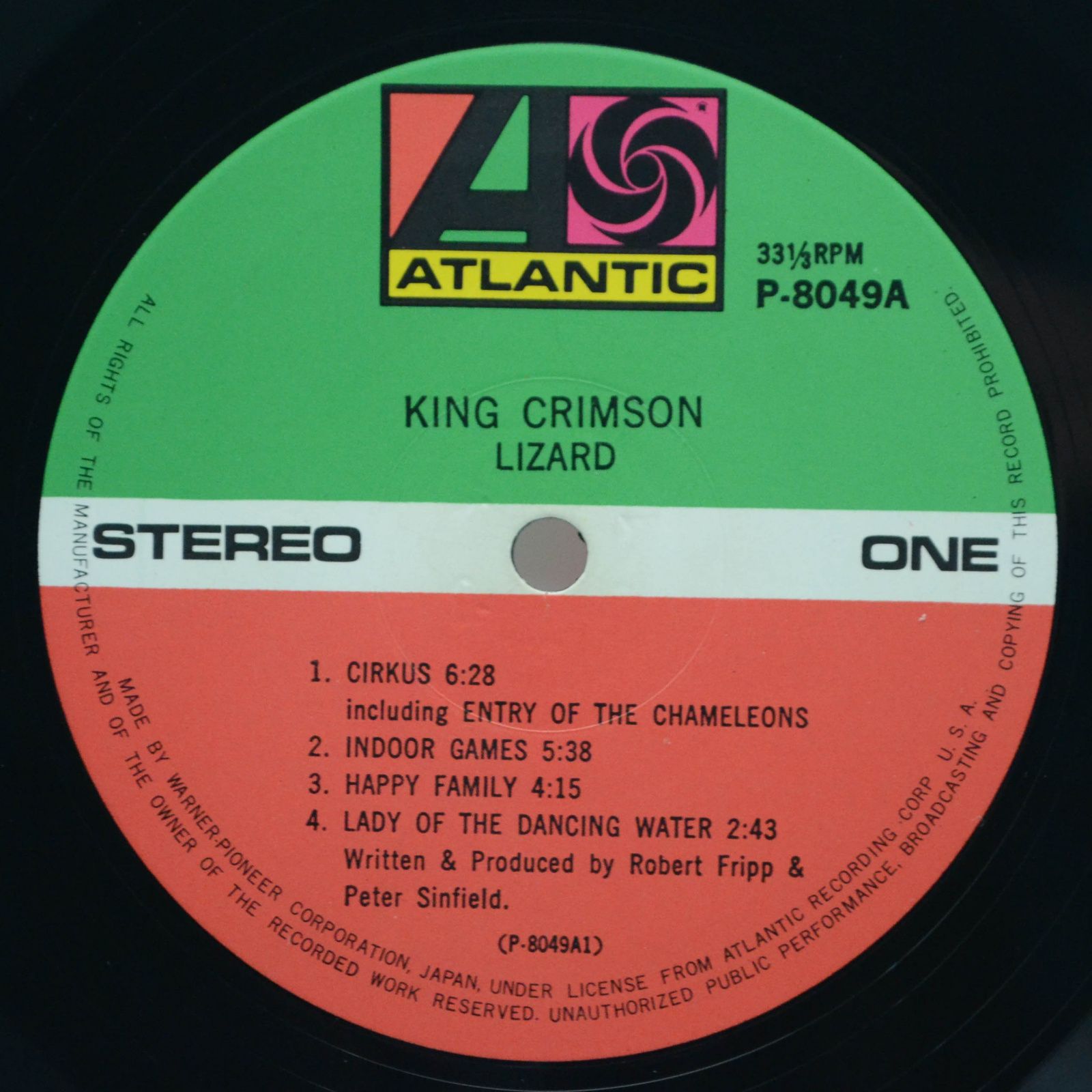 King Crimson — Lizard, 1970