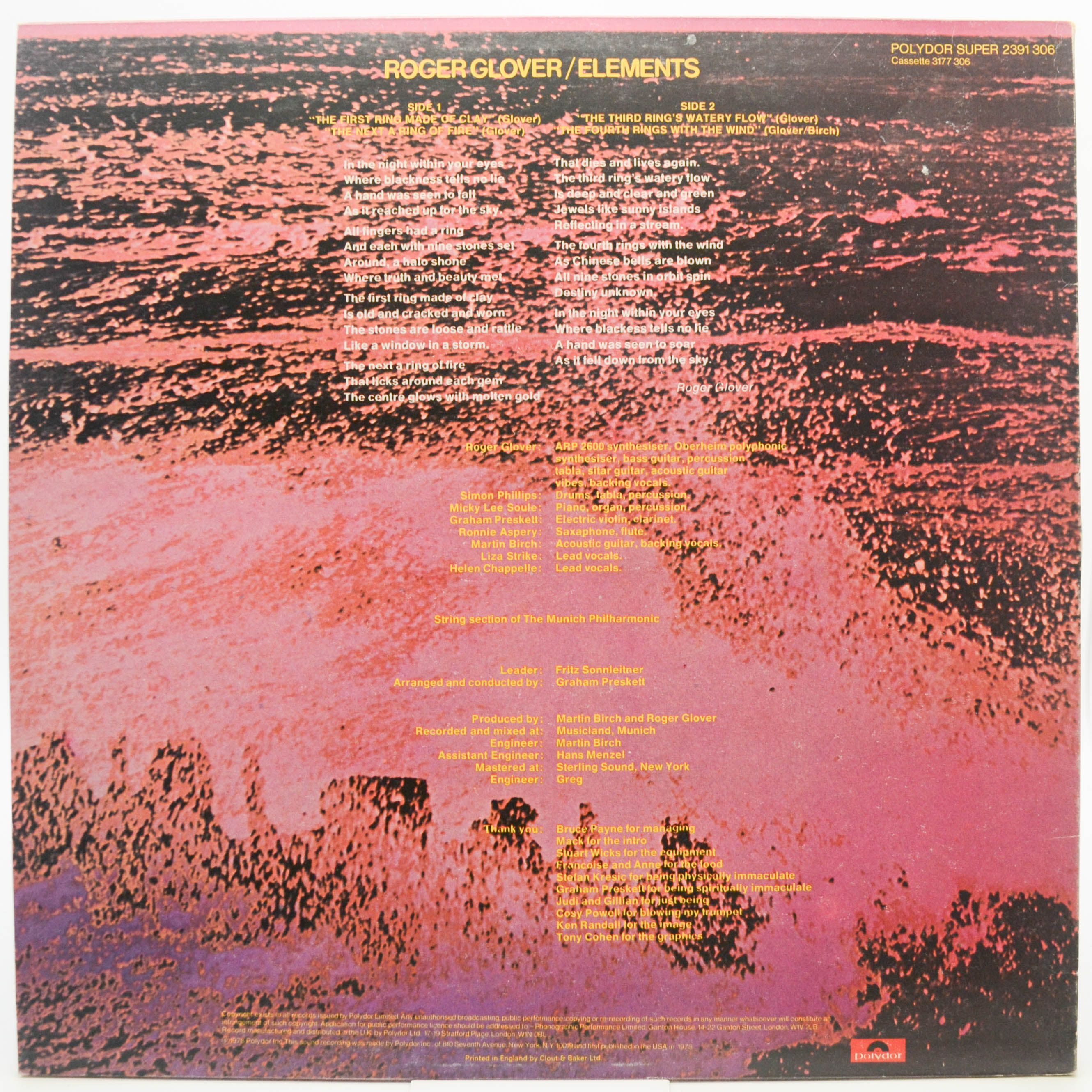 Roger Glover — Elements (1-st, UK), 1978