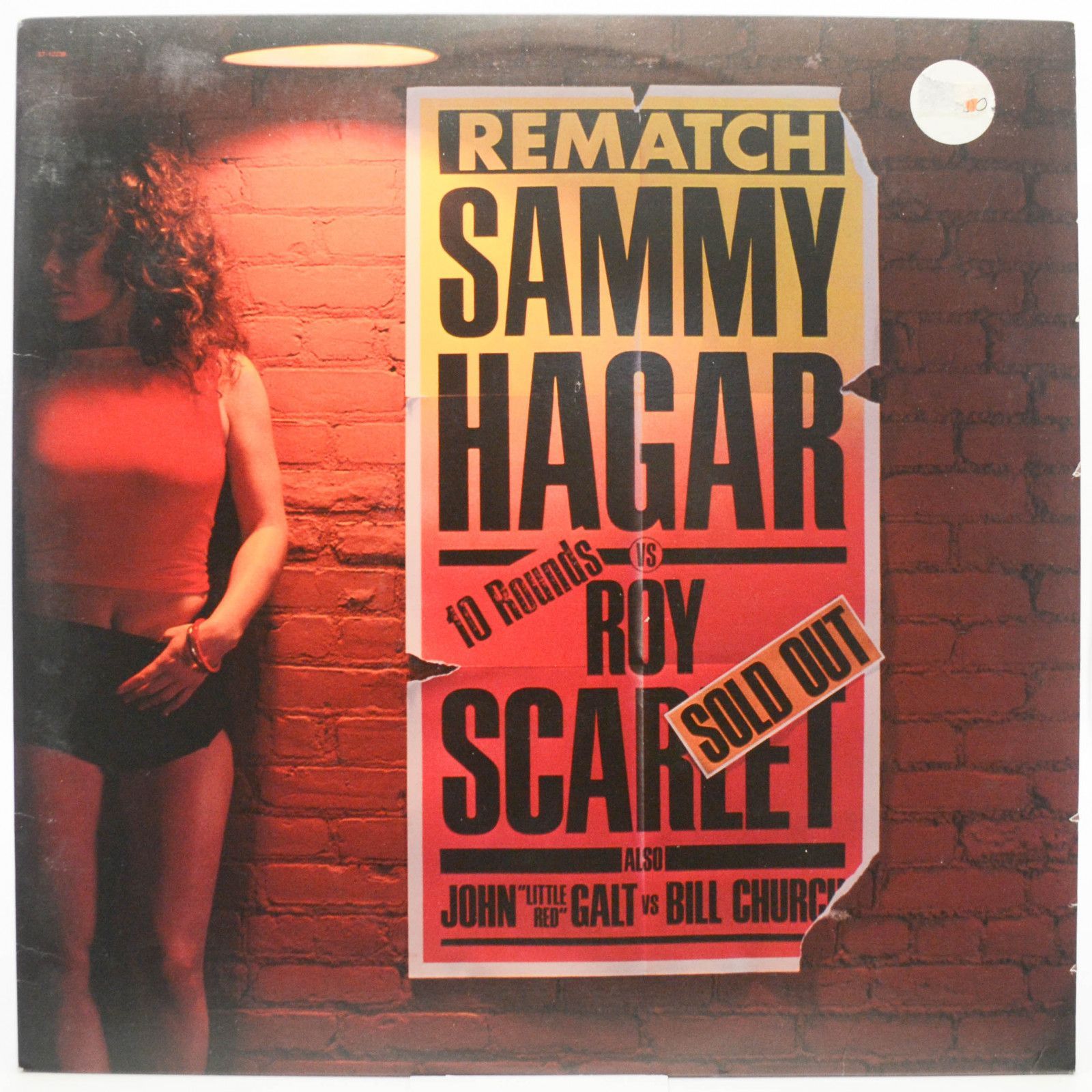 Sammy Hagar — Rematch, 1982