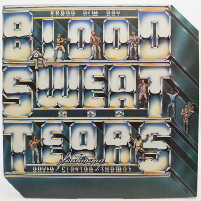 Brand New Day (1-st, USA), 1977