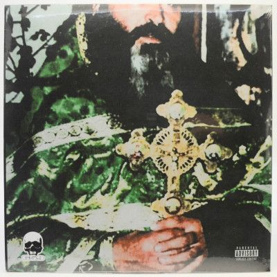 Sing Me a Lullaby, My Sweet Temptation (USA), 2023