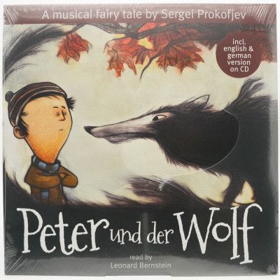 Peter Und Der Wolf (LP+CD), 2019