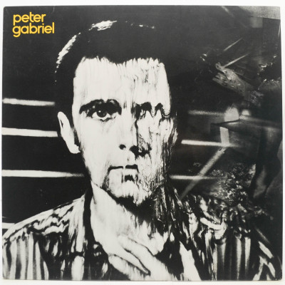 Виниловая пластинка Peter Gabriel, 1985