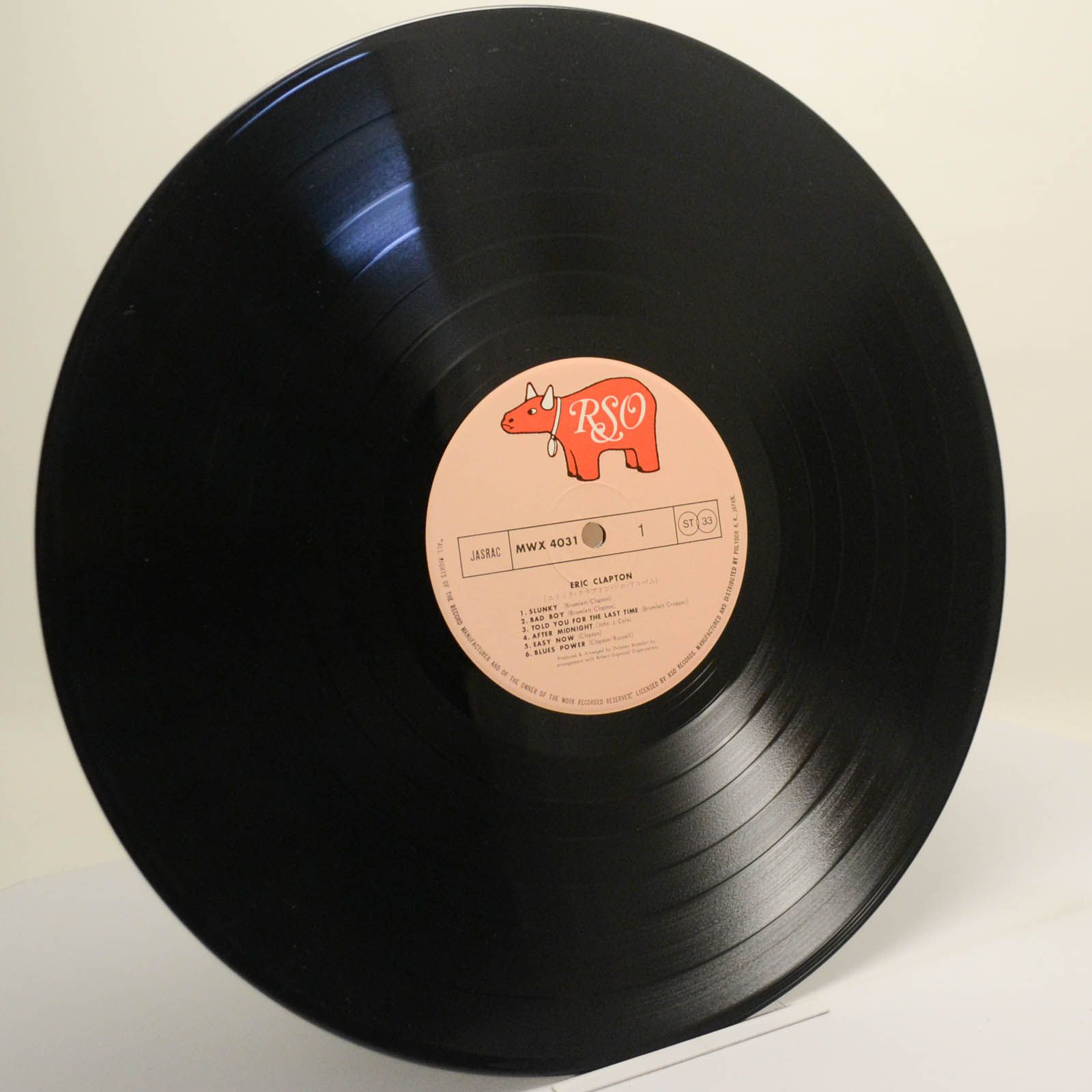 Eric Clapton — Eric Clapton, 1970