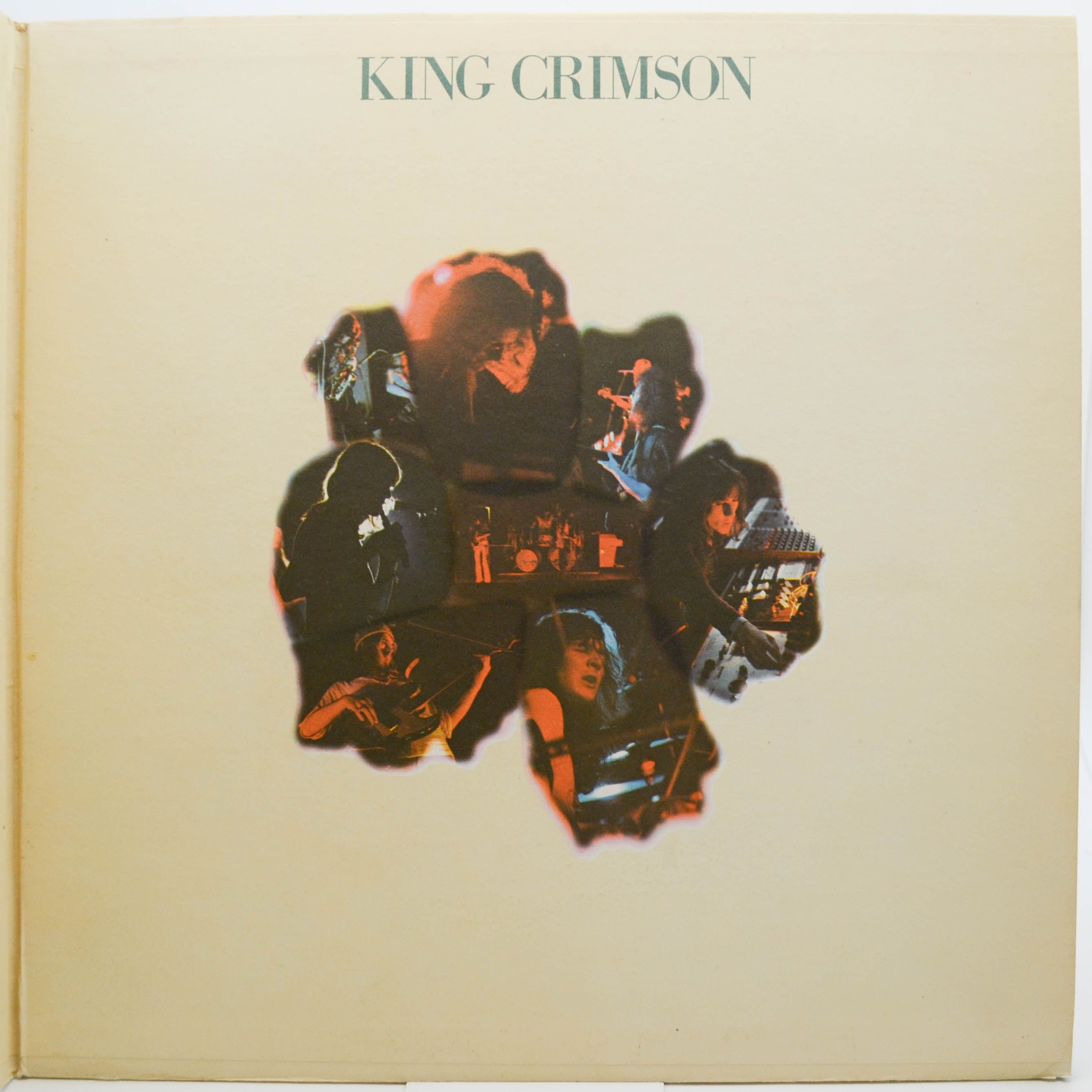 King Crimson — Islands (USA), 1972
