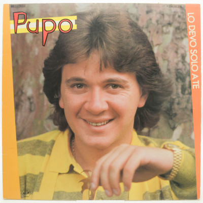 Lo Devo Solo A Te, 1981