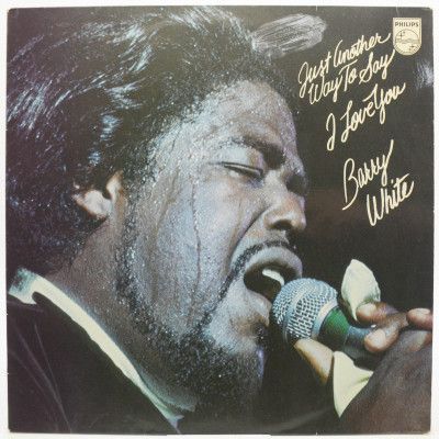 Just Another Way To Say I Love You, 1975