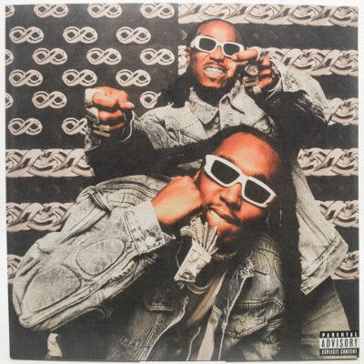 Only Built For Infinity Links (2LP), 2023