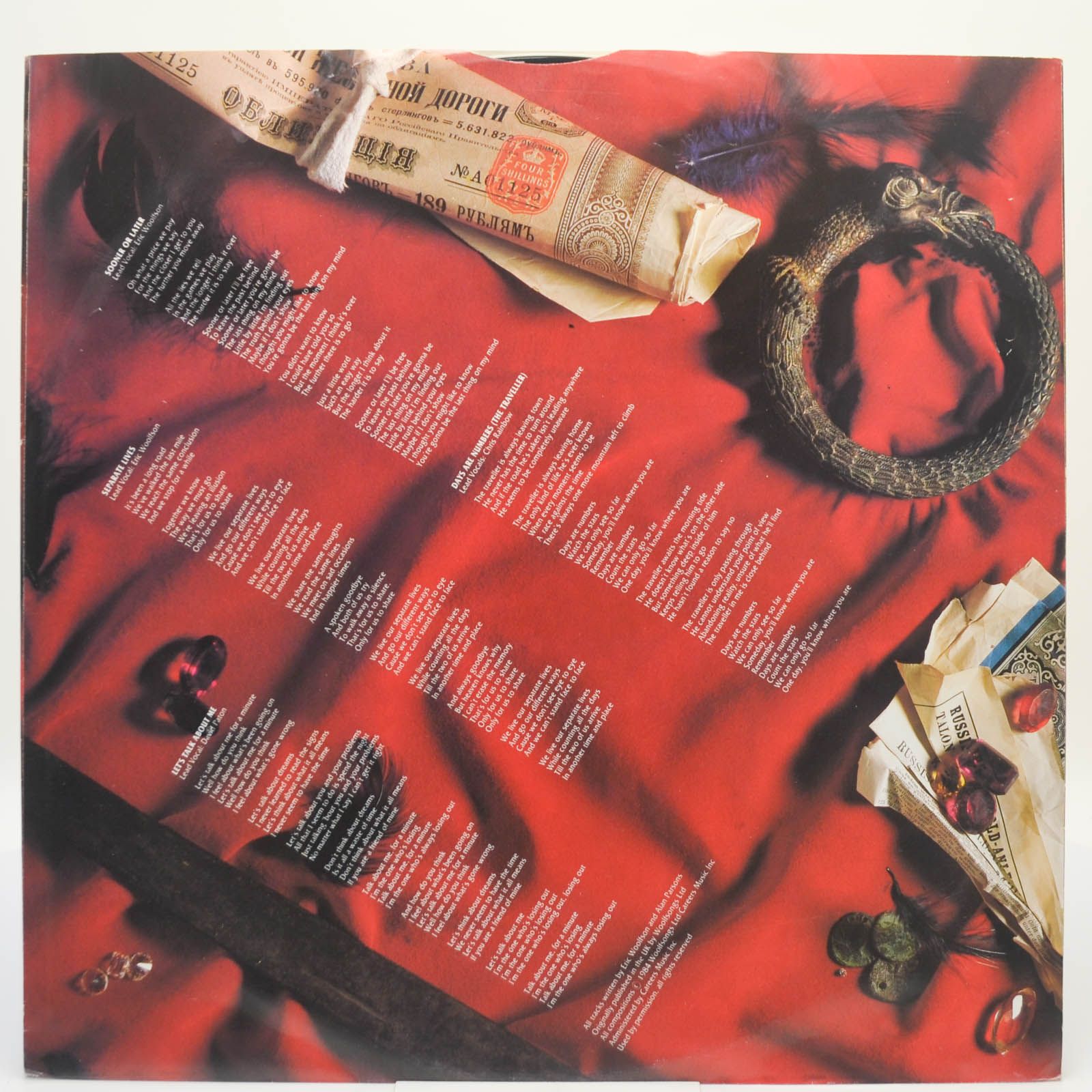 Alan Parsons Project — Vulture Culture, 1985