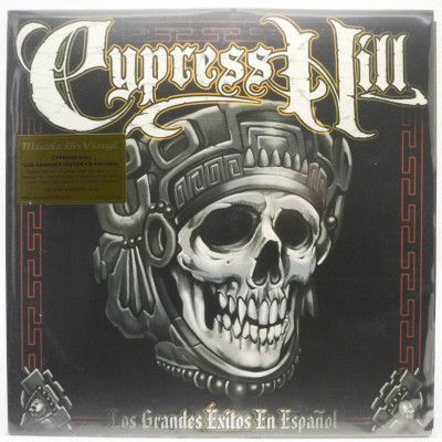 Los Grandes Éxitos En Español, 1999