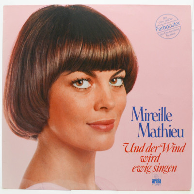 Виниловая пластинка Und Der Wind Wird Ewig Singen, 1974