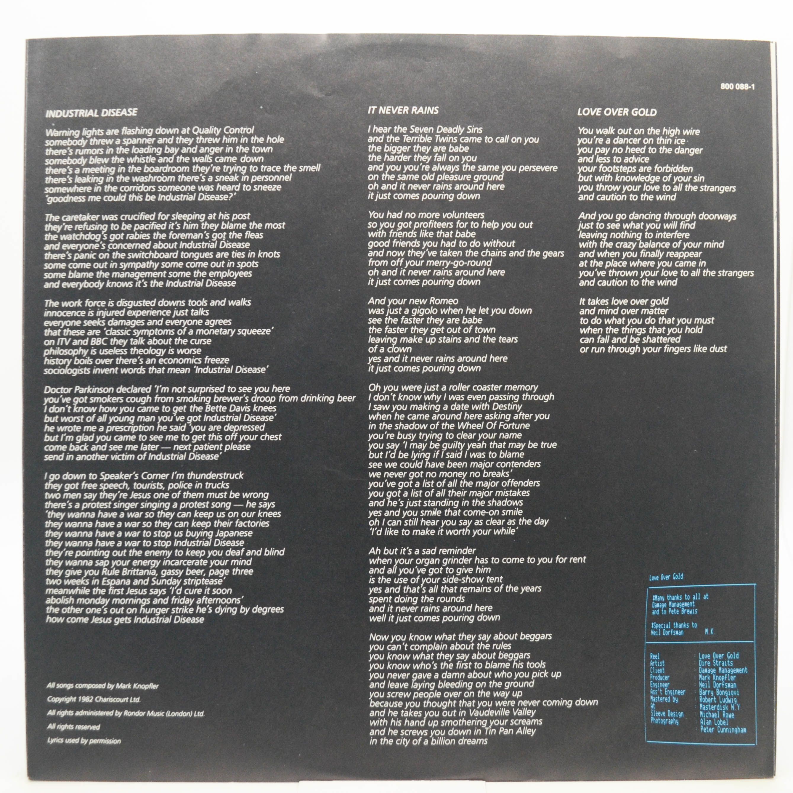 Dire Straits — Love Over Gold, 1982