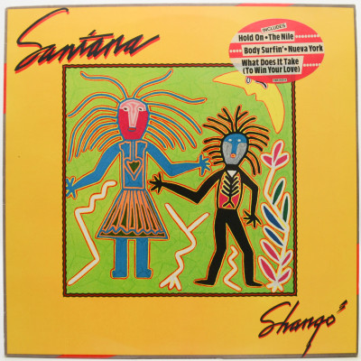 Виниловая пластинка Shango, 1982