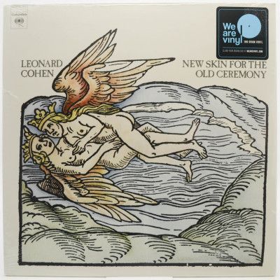 New Skin For The Old Ceremony, 1974