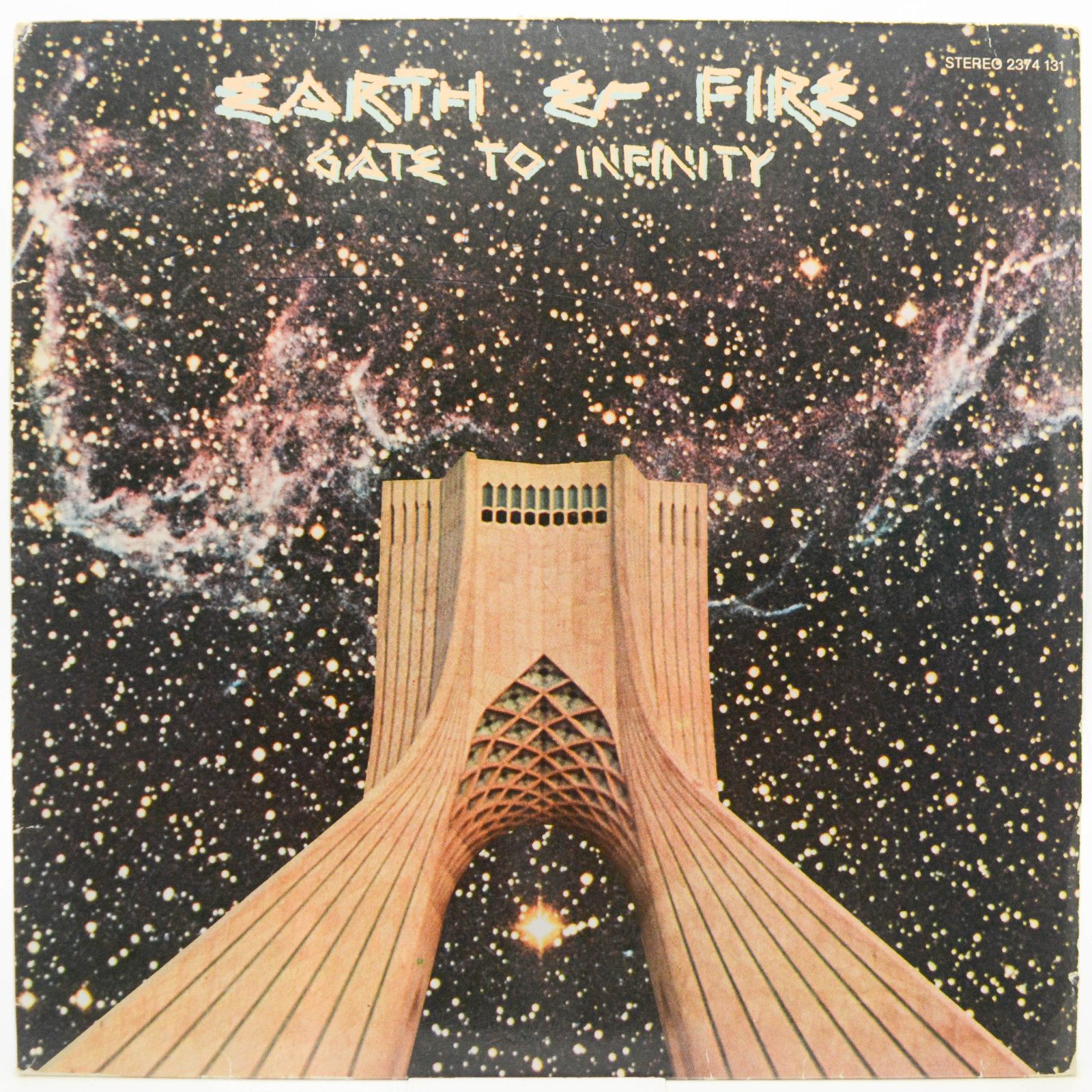 Earth And Fire — Gate To Infinity, 1977