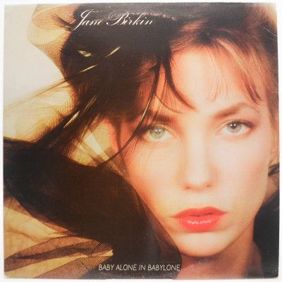 Baby Alone In Babylone (1-st, France), 1983