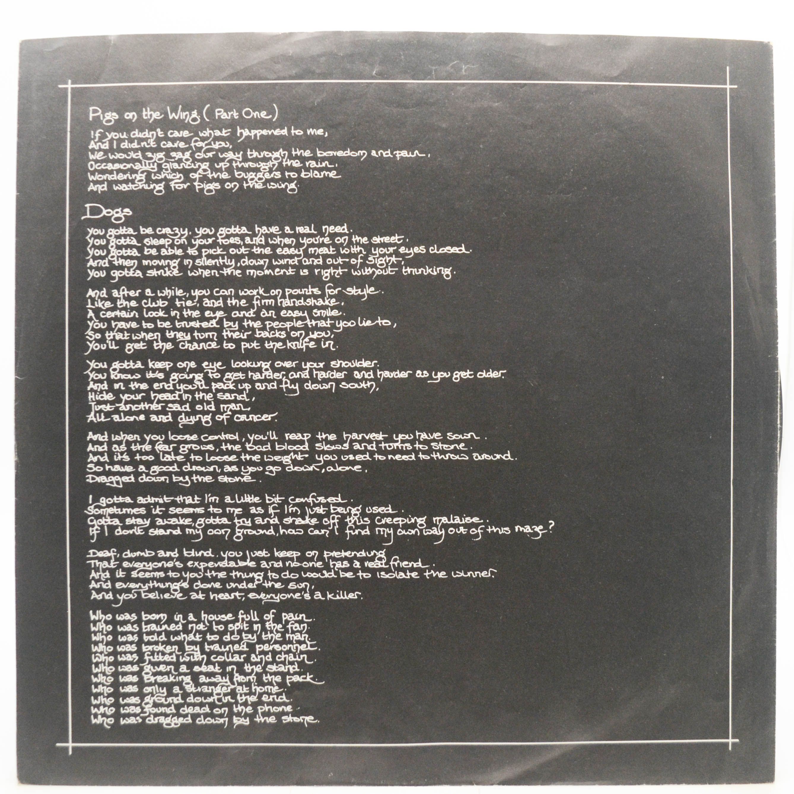 Pink Floyd — Animals, 1977