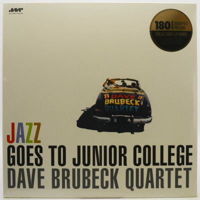 Виниловая пластинка Jazz Goes To Junior College, 1957