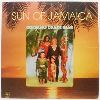 Виниловая пластинка Sun Of Jamaica, 1980