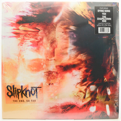 Виниловая пластинка The End For Now... (2LP), 2022