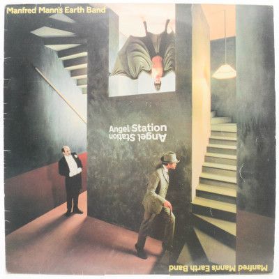 Angel Station, 1979